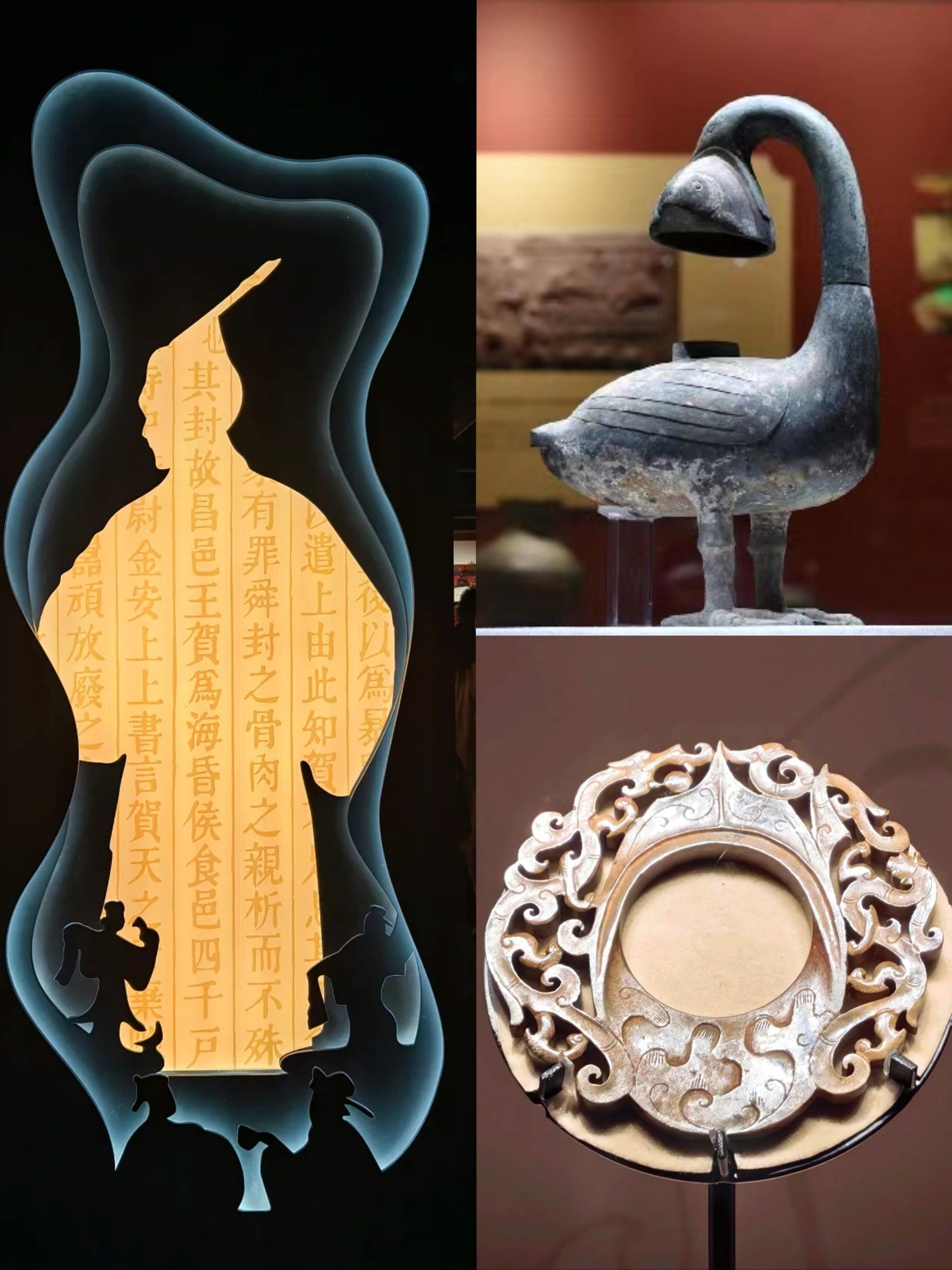 向海而行――中国南海西北陆坡海域深海考古特展