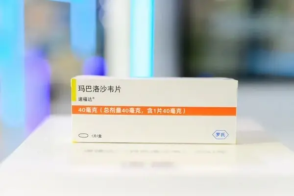 “流感神药”说明书为啥这么长长长长长长