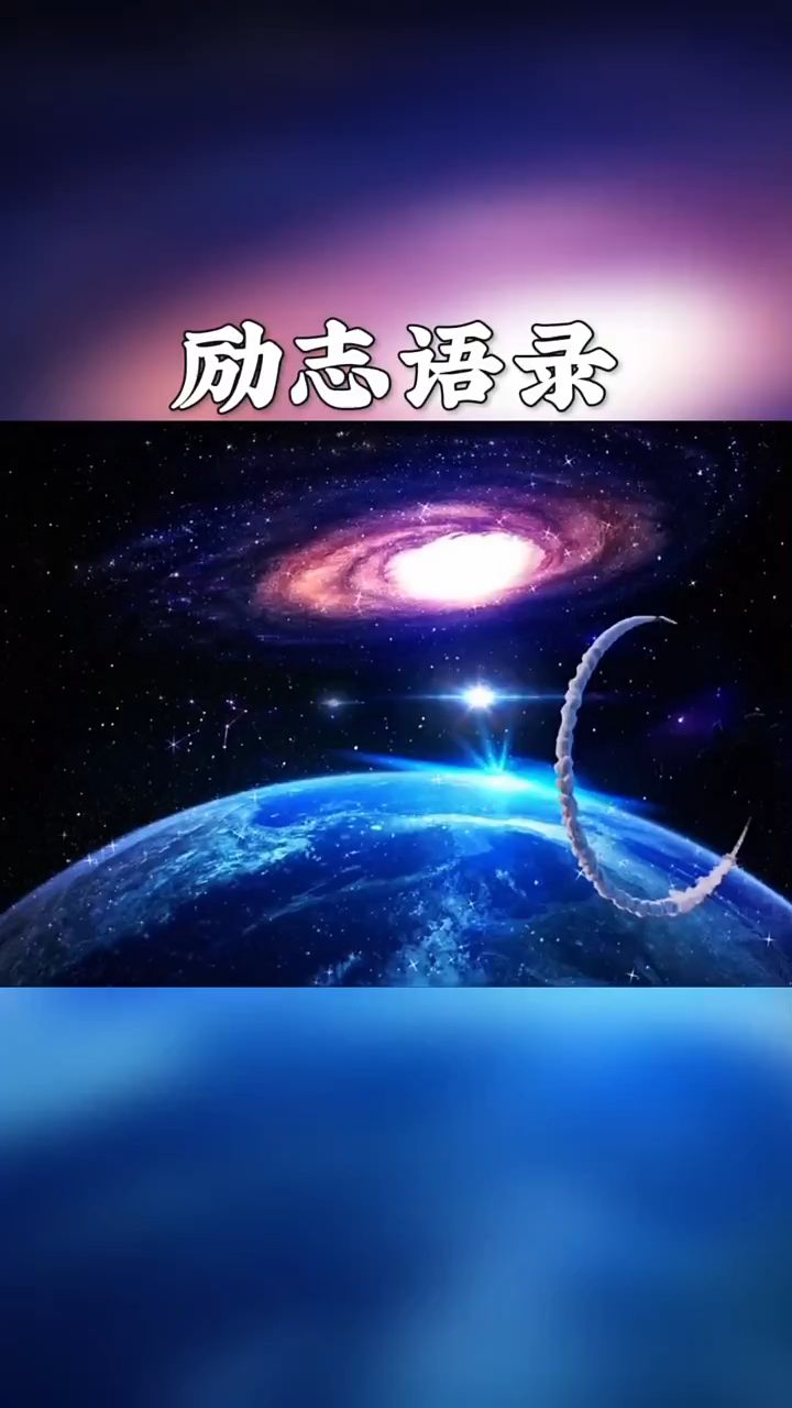 看见所有为改变而努力的人 | 新年社论