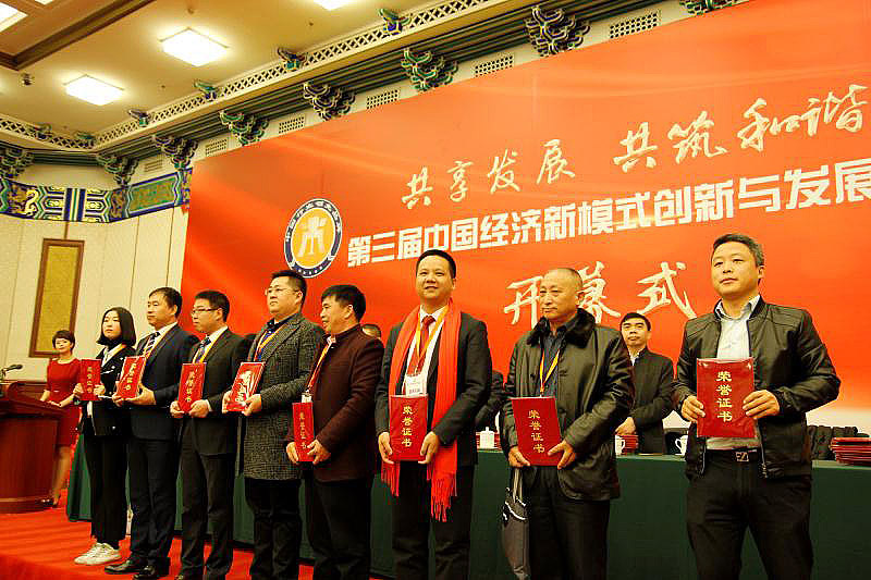 波黑格拉迪什卡新口岸未如期开放，当地经济继续承压