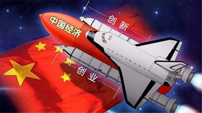 越南举办2025年国家创新创业节