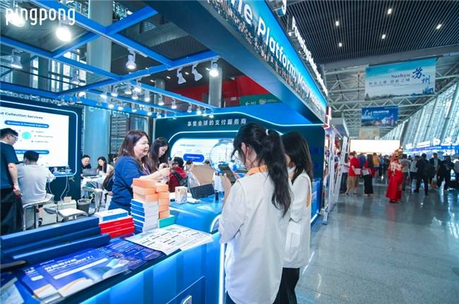 苏丹银行间电子清算系统重新启动