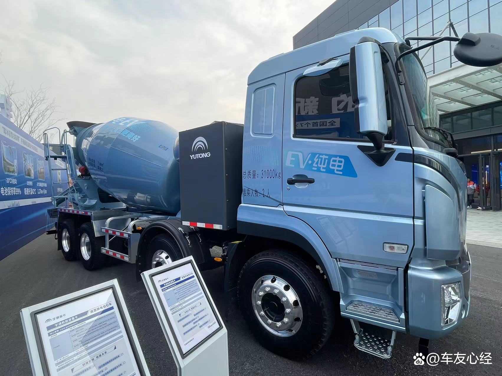 福田投产“原生纯电”轻卡，商用车开始抛弃“油改电”路线