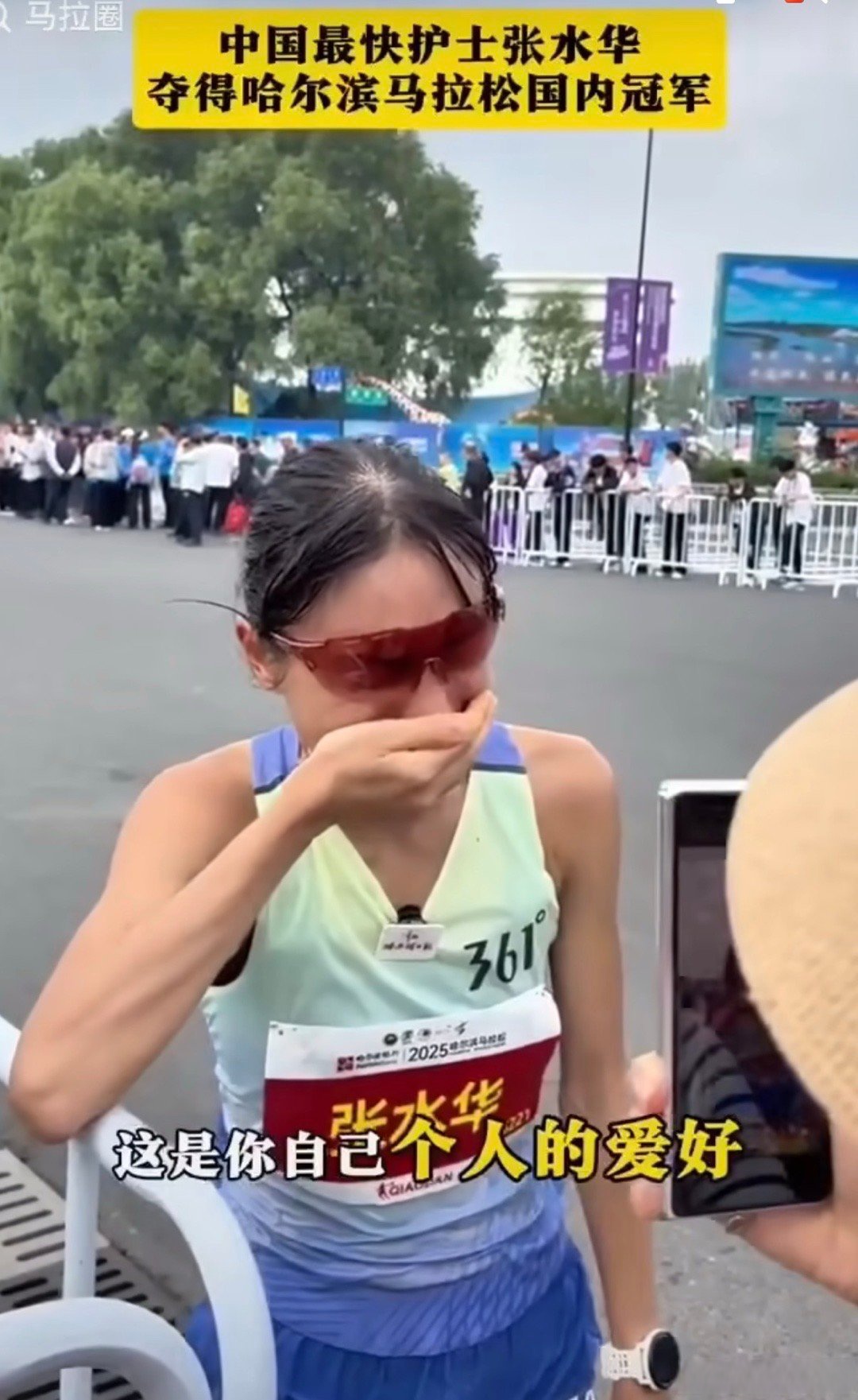 “最快女护士”张水华宣布辞职