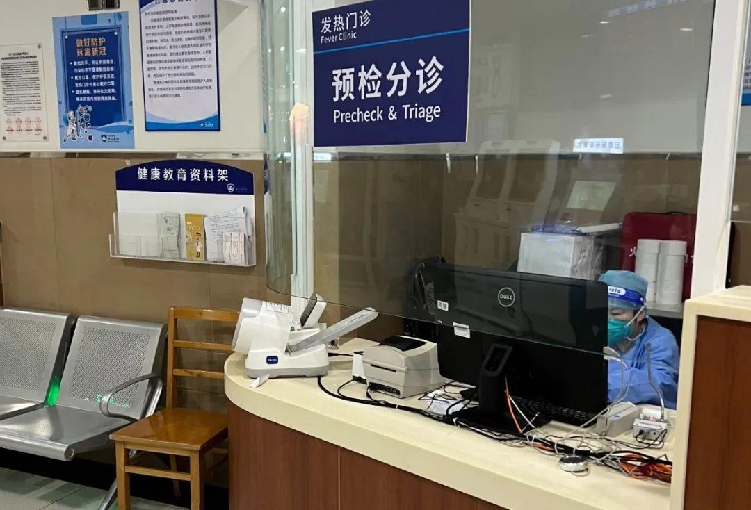 护士带男友进配药室，青岛市卫健委通报！