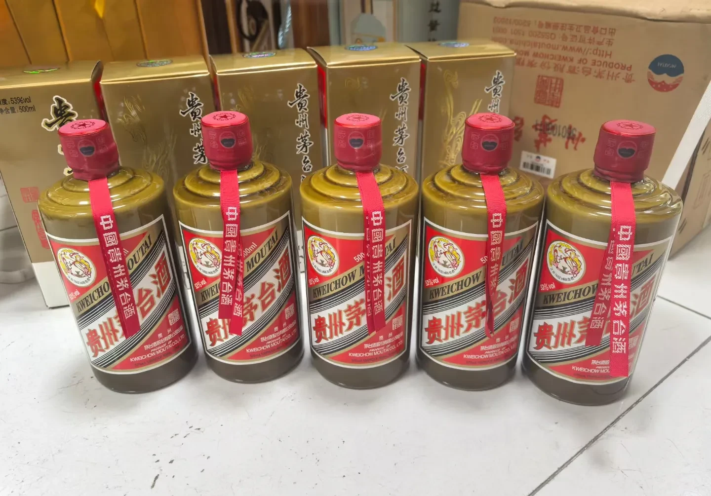 茅台玩不起？仅过3天，i茅台飞天每日购酒上限砍半！