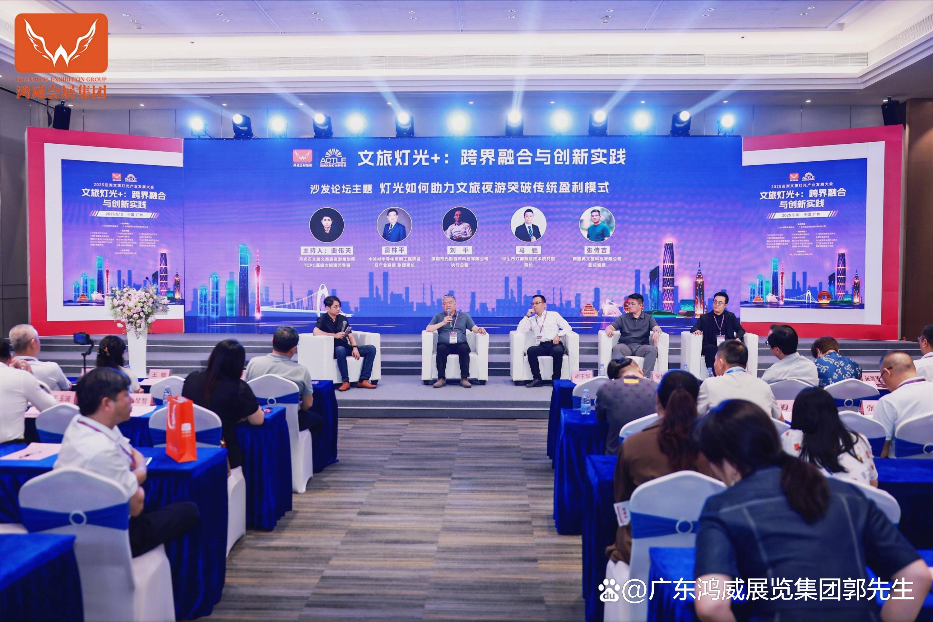 2026开年文旅市场火爆开局