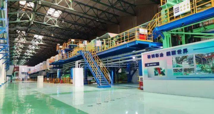 鞍钢集团等成立材料科技公司