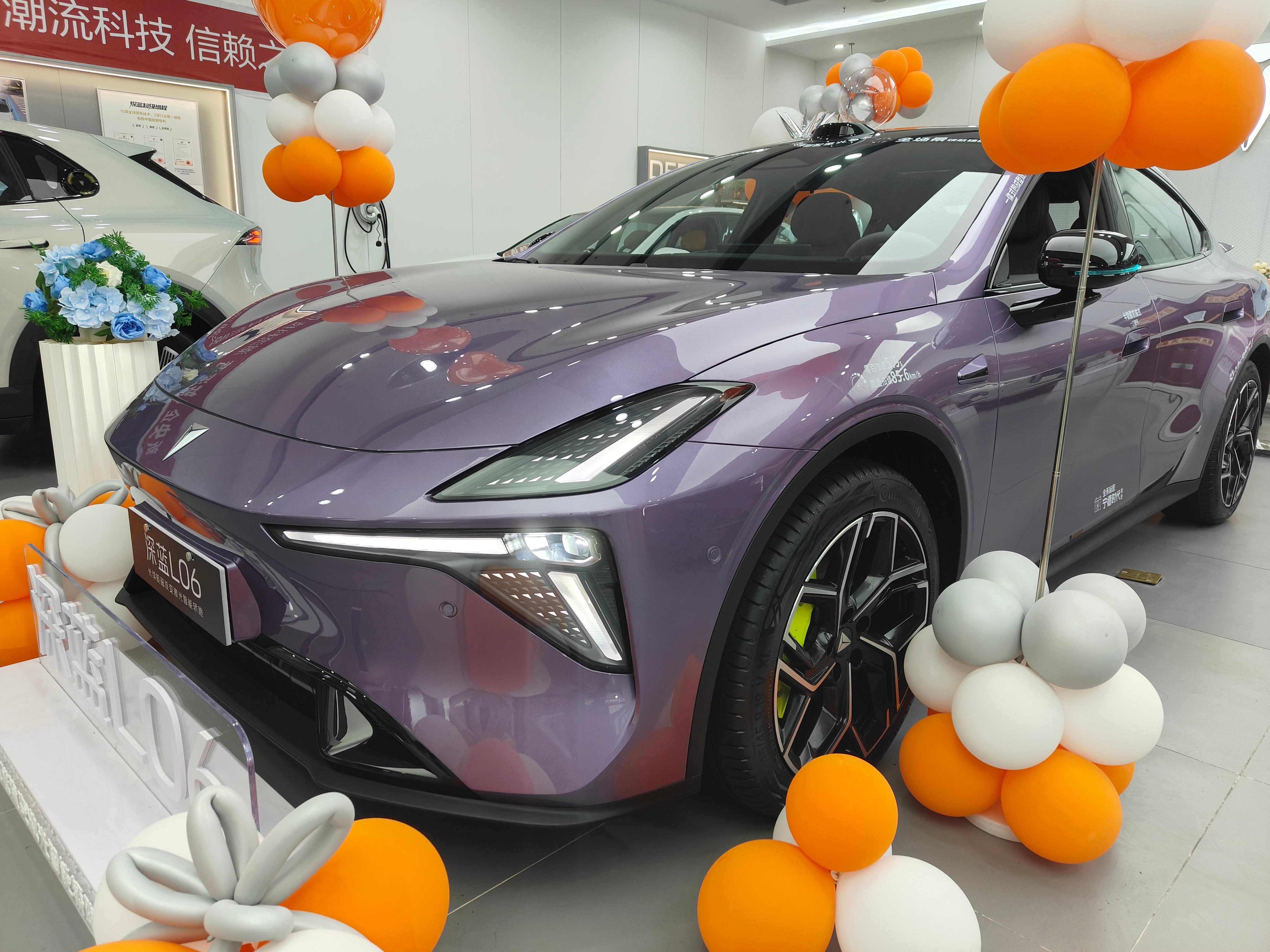 响应国家“两新”政策 深蓝汽车首发2026新春购车新政