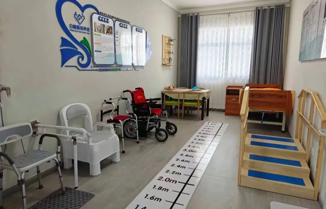 “五星级”养老院，老人们住不惯