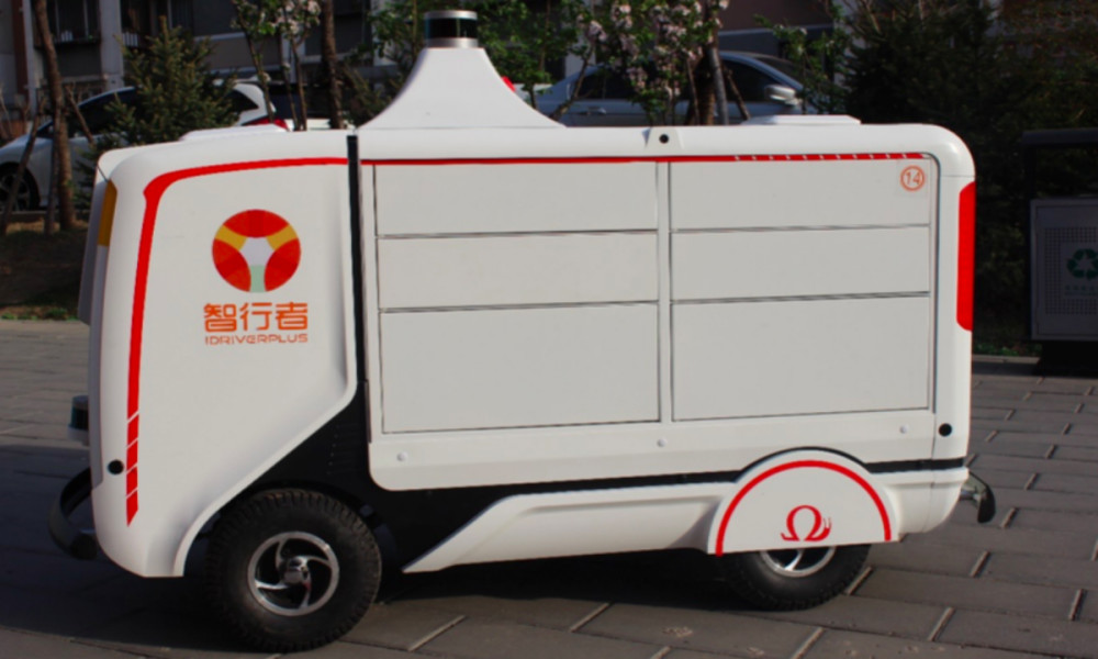 伯镭科技2025年累计融资超10亿元 为当年矿区无人驾驶赛道融资之最