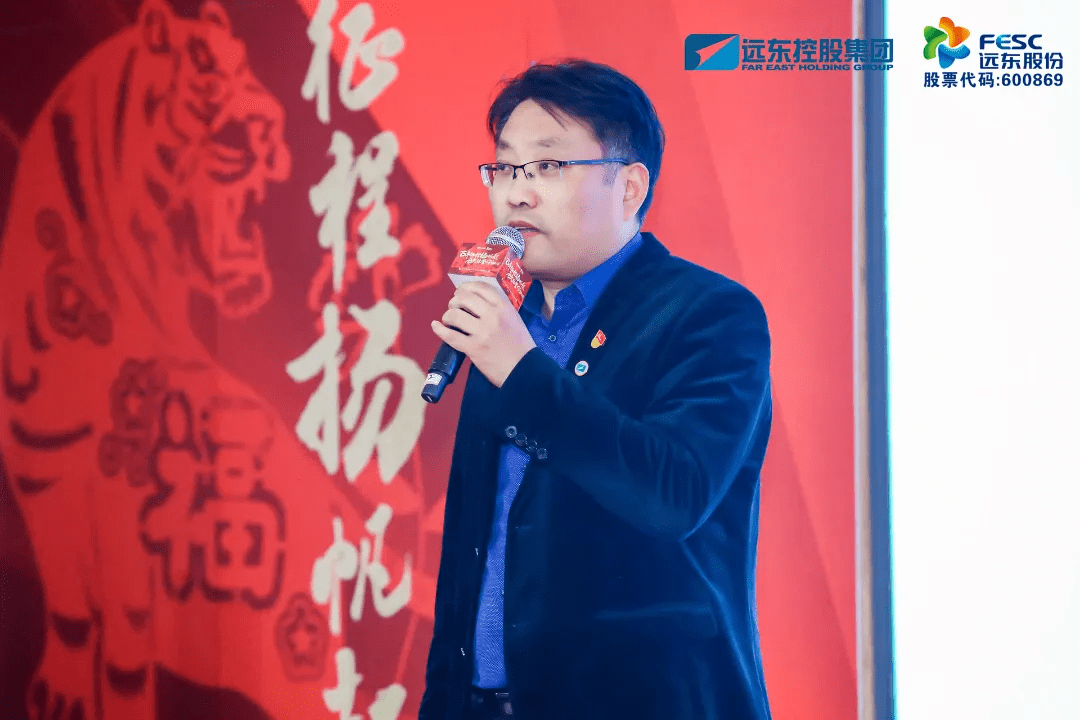 优刻得与远东股份、远东电气签署战略合作协议