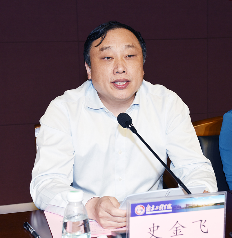 长电科技推出2025年股票期权激励计划 设置多维度考核目标