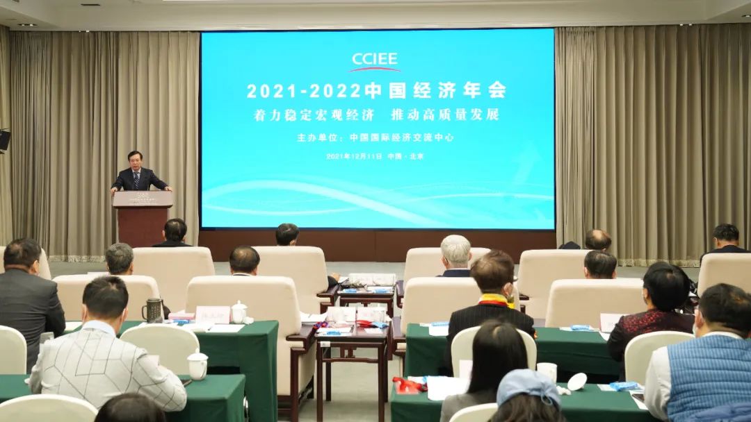 多地召开“新年第一会” ，聚焦这些关键词→