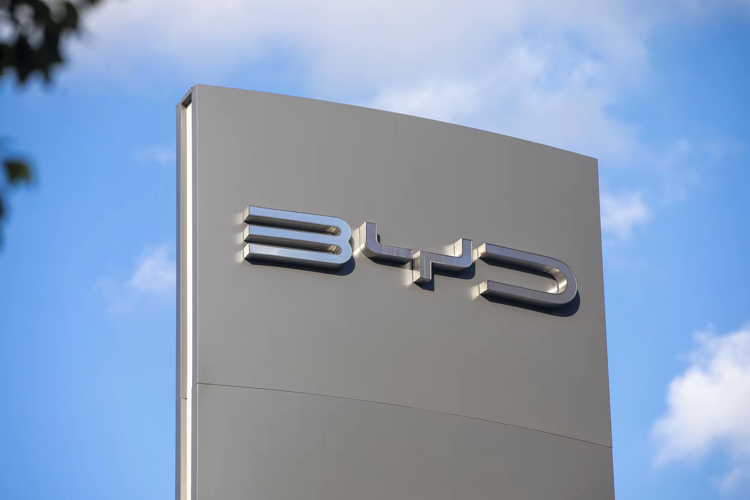 2025年第三季度克罗地亚劳动力成本涨幅达9.1%