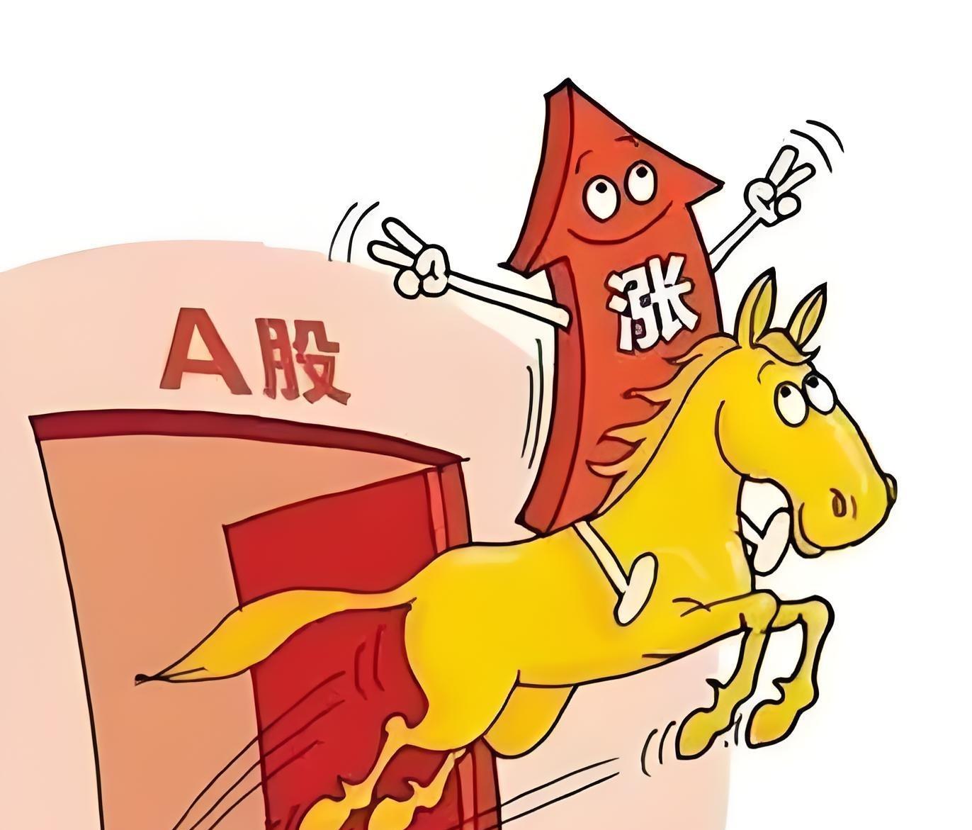 流动性改善叠加AI加速兑现 A股市场环境将更加友好