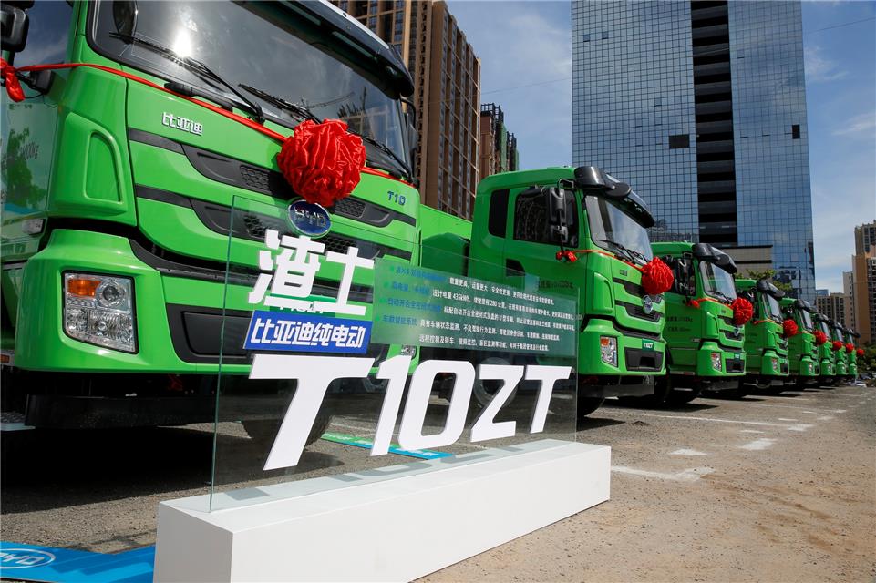 比亚迪董事长兼总裁王传福：加快推进全球化产业布局 打造世界级中国品牌