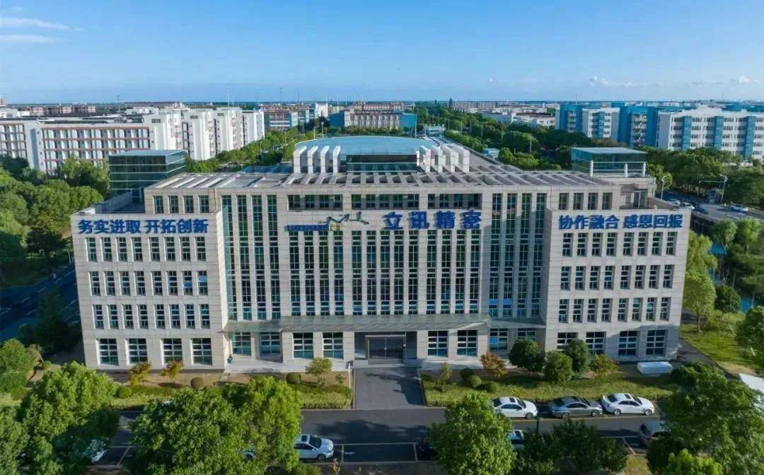 市场融资余额一周减少23.06亿元