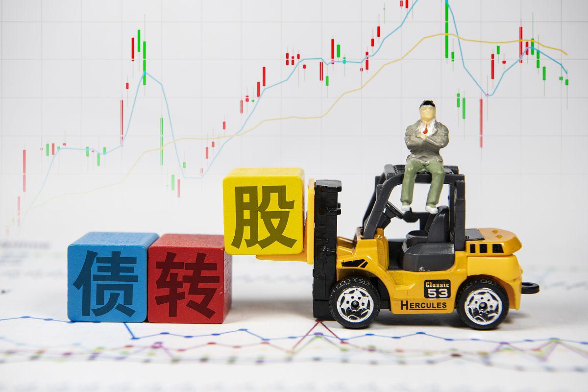 今年万亿级地方债发行启动 山东首发约724亿元