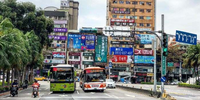 台海观澜 | 美国捉拿马杜罗，专家示警赖清德