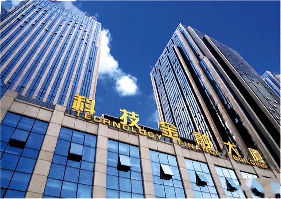 南京召开新年第一会 打出科技创新“组合拳”