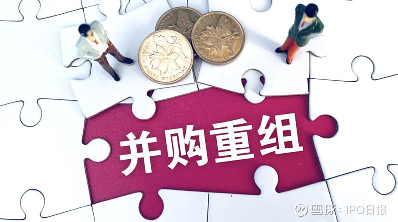 领益智造赴港IPO:客户集中度攀升,频繁并购但标的质量堪忧,短期偿债能力承压