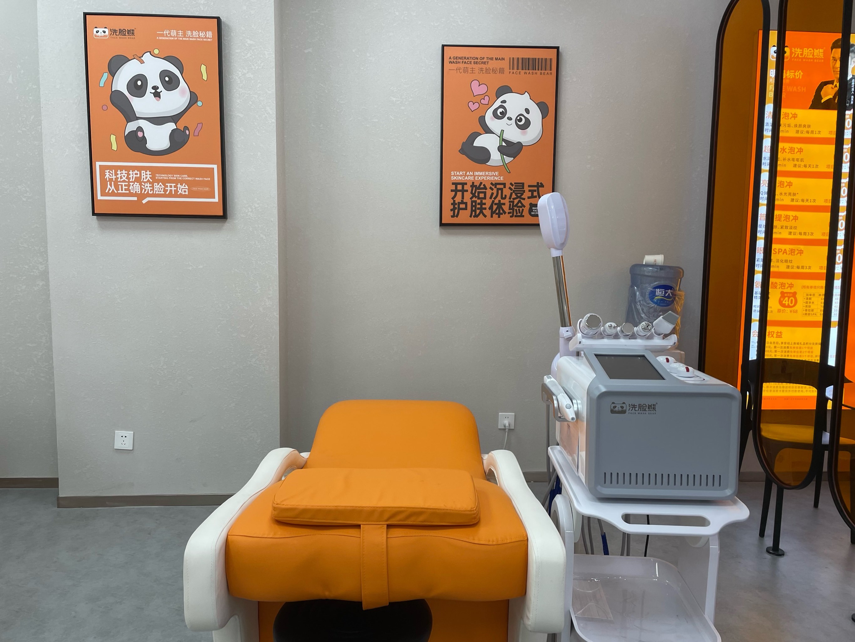 古天乐代言的“洗脸熊”门店被曝跑路 洗脸吧模式缺陷暴露