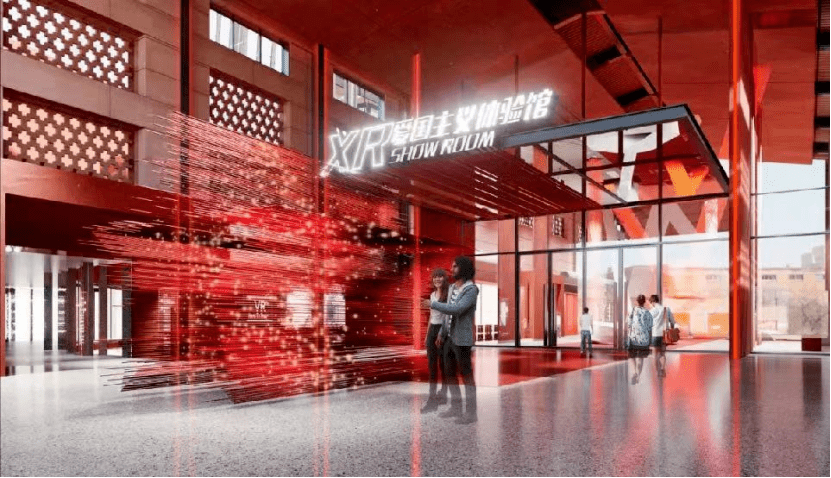 AI应用概念上扬 当虹科技、蓝色光标等涨停