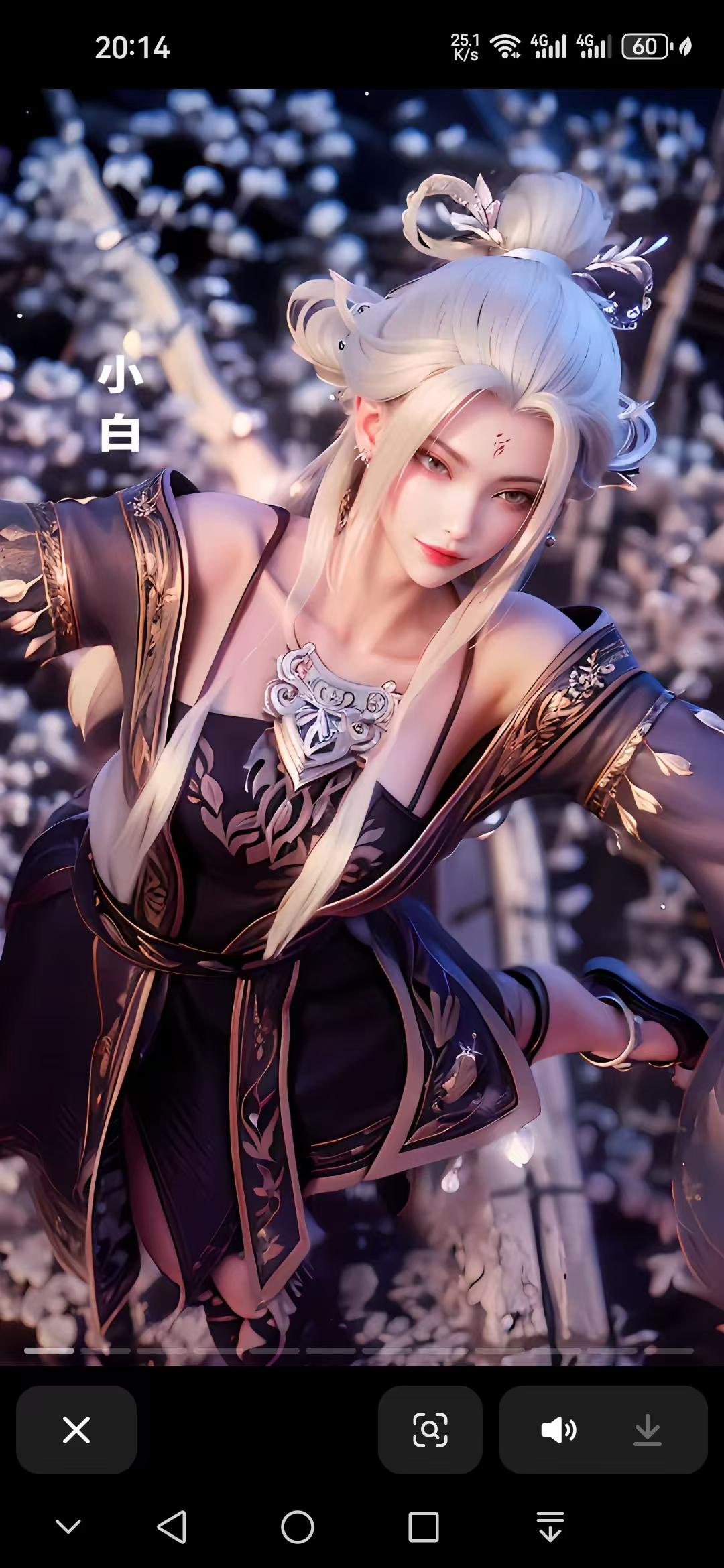 中证转债指数收涨1.45%