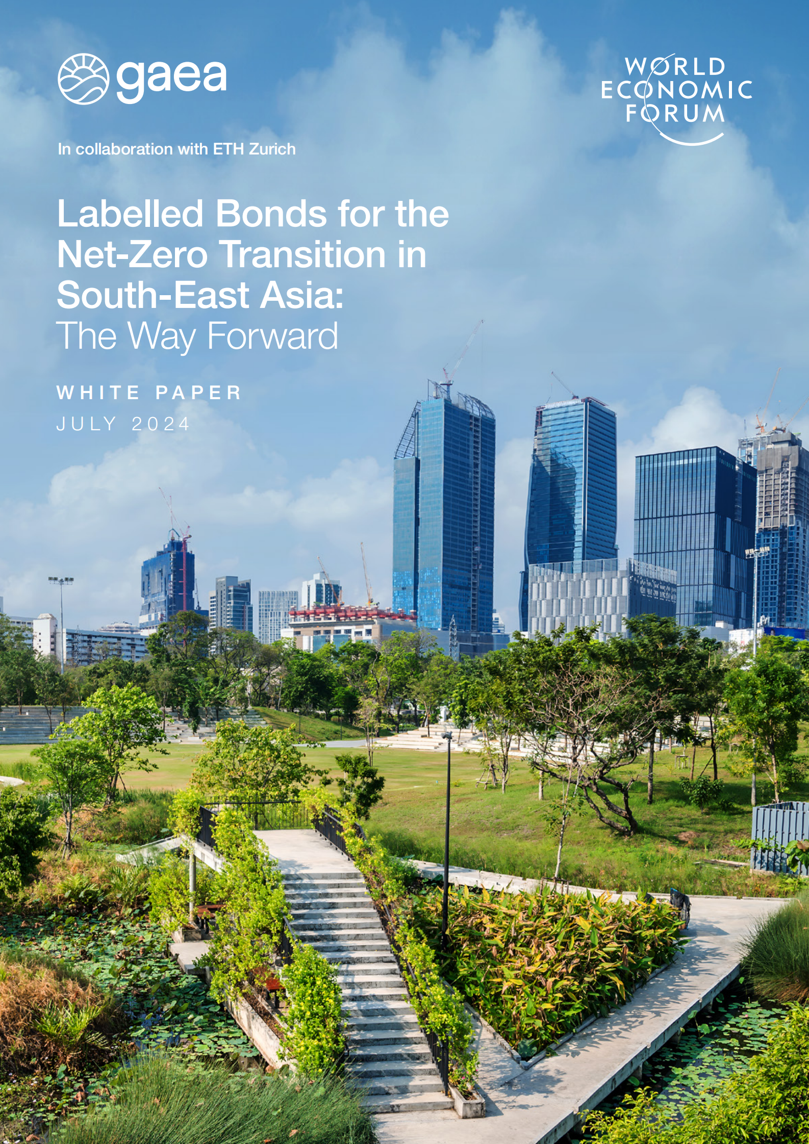 第19届亚洲金融论坛将于1月26日在香港举行 首设“全球产业峰会”