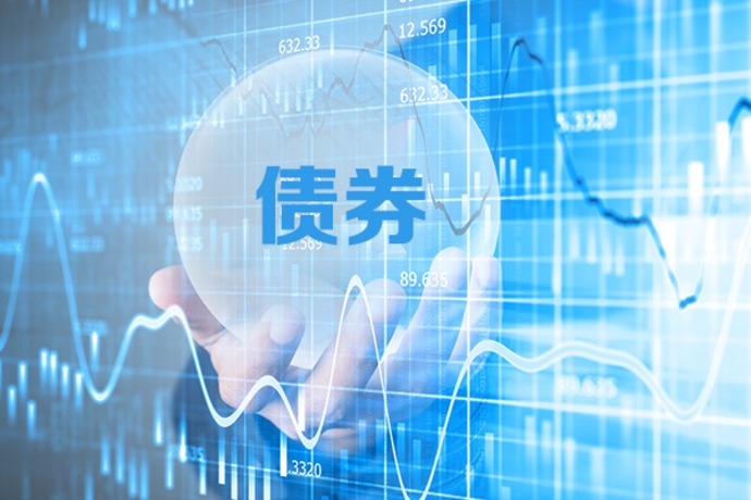 财政部拟发行2026年记账式贴现（一期）国债