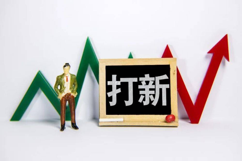 联瑞新材：拟发行6.95亿元可转债