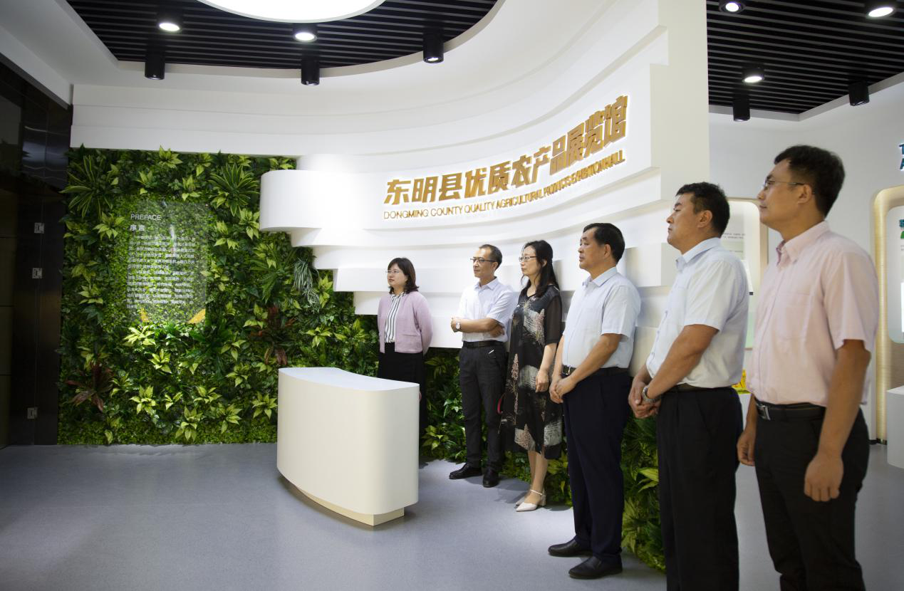 中韩签署国家公园管理合作协议