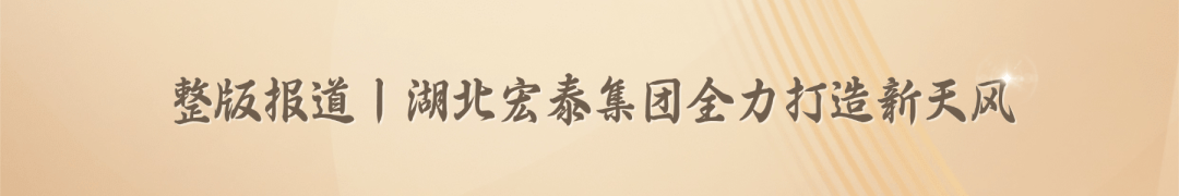 深耕区域债券业务 一创投行获银行间债市主承销资格