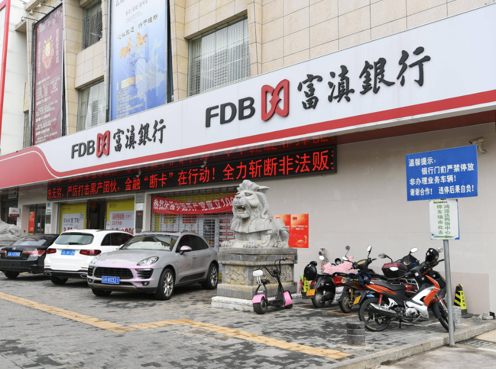 中华人寿获准发行资本补充债券 规模不超5.7亿元