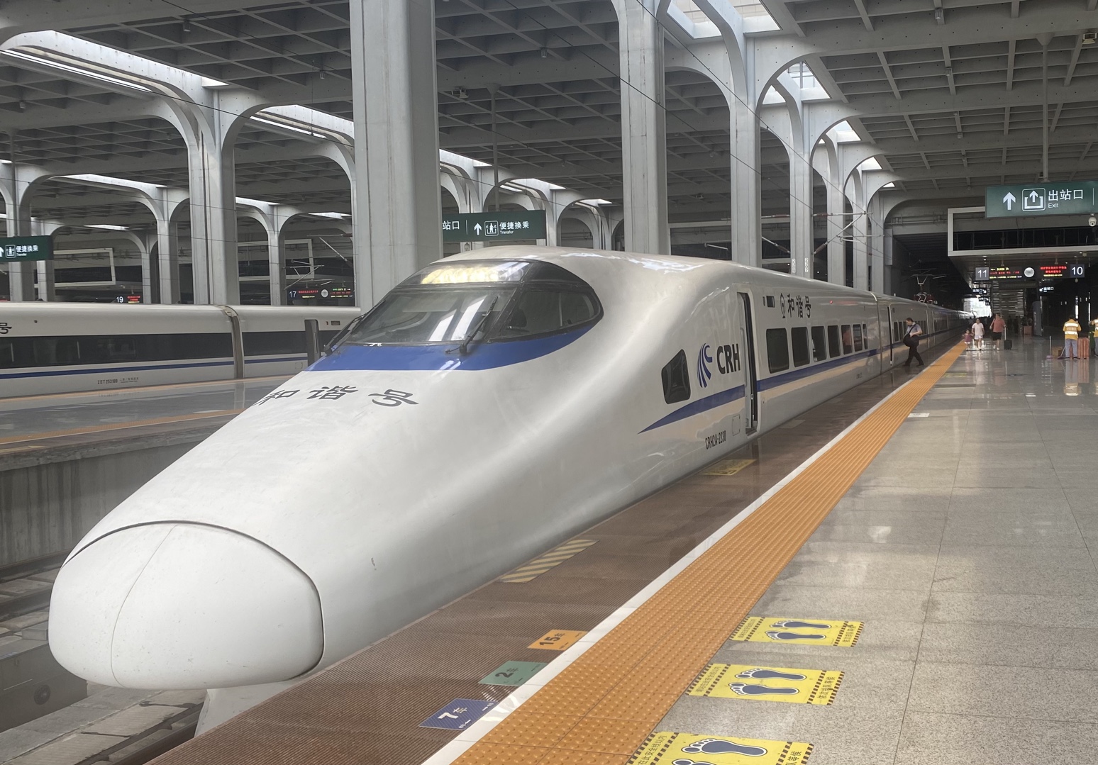 “铁道2302”将于1月12日付息