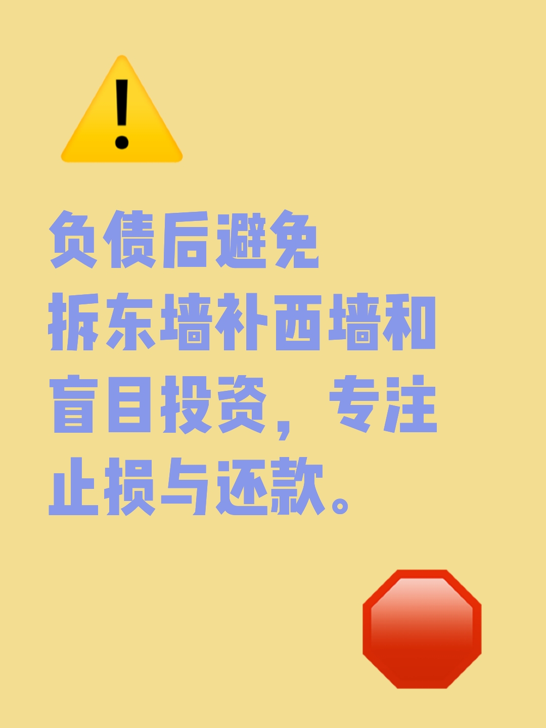 【新华解读】北交所私募债问世:补全市场拼图关键一步 债券市场改革再添新动能