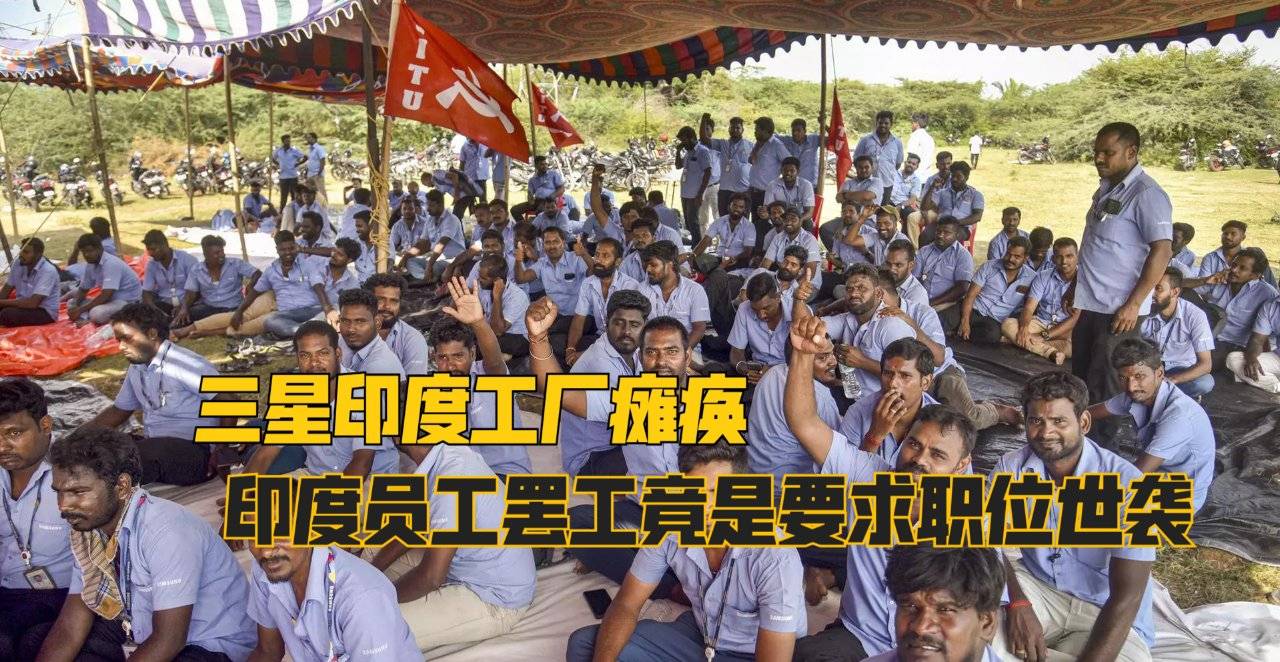 印度人民院批准保险业外资100%持股比例