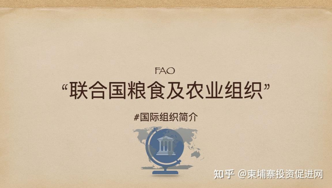 柬埔寨大米出口量将达历史新高