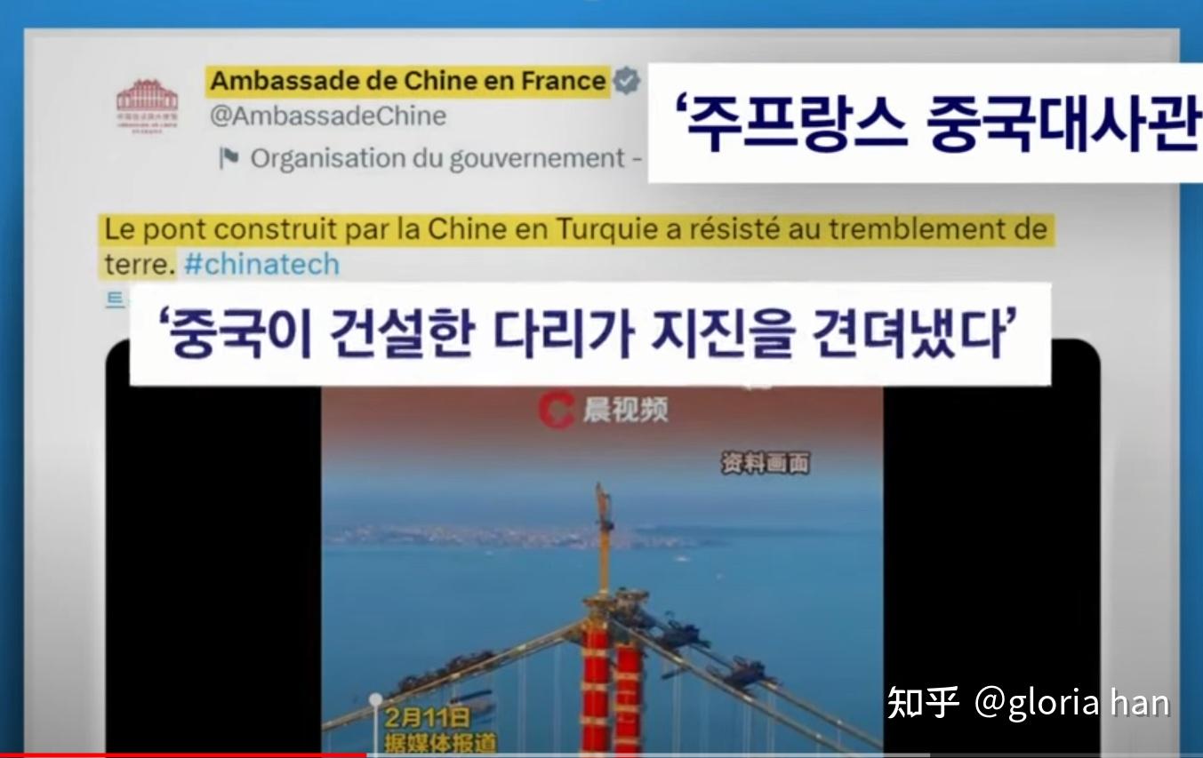 土耳其大幅提高桥梁、高速通行费