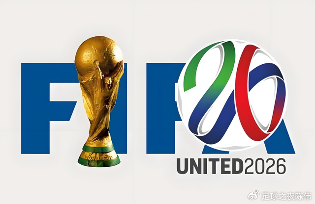 爱沙尼亚2026年税收政策主要变化概况