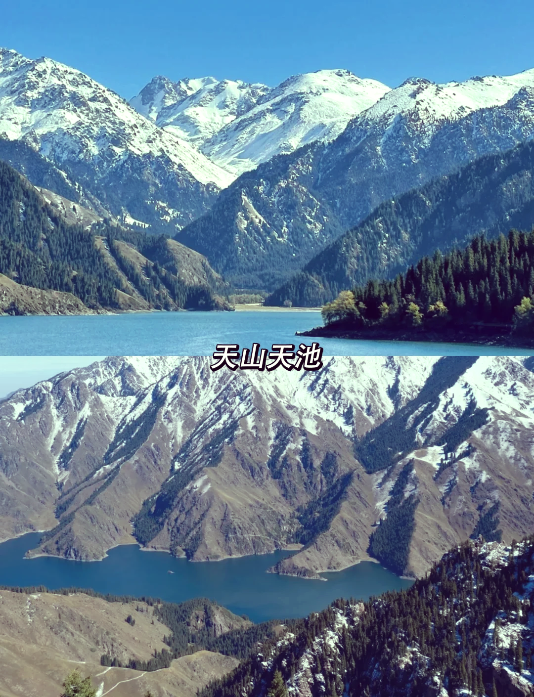 土耳其“东方旅游快车”已正式开启