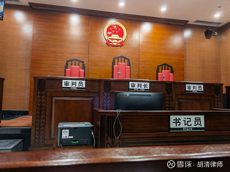 全国首宗股票虚假陈述仲裁案件顺利办结