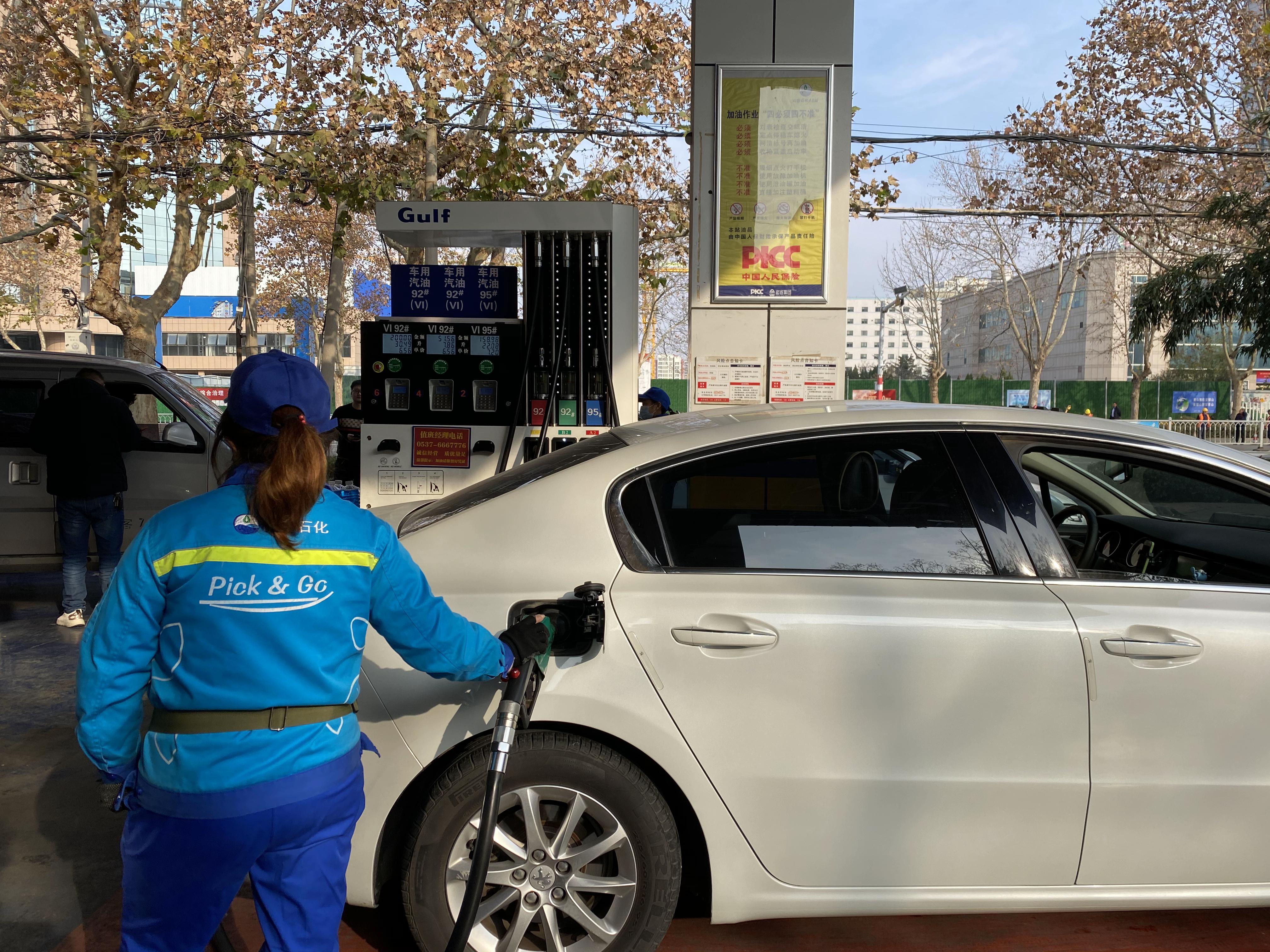 今日看点|2026年国内油价首调预计将搁浅