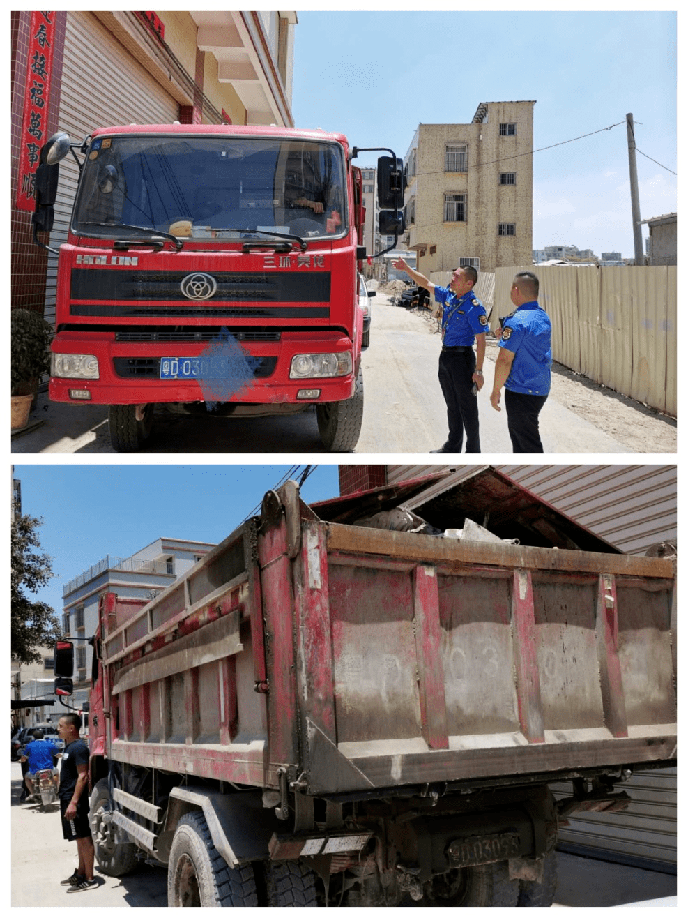 债市早参1月6日|交易商协会:加大债券交易违规行为惩戒力度;龙湖提前兑付10亿元公司债