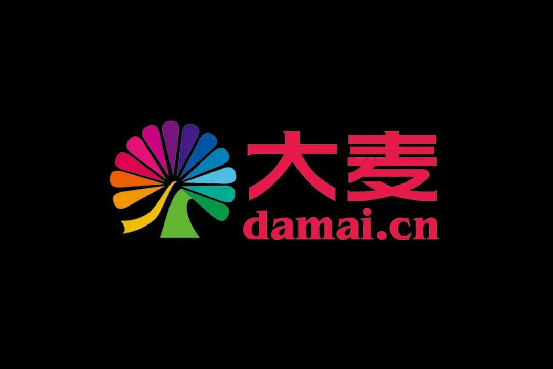 大麦深陷信任危机