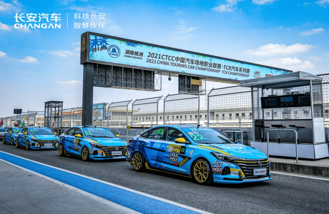 公募去年12月调研聚焦电子等赛道 长安汽车等获调研次数排名居前