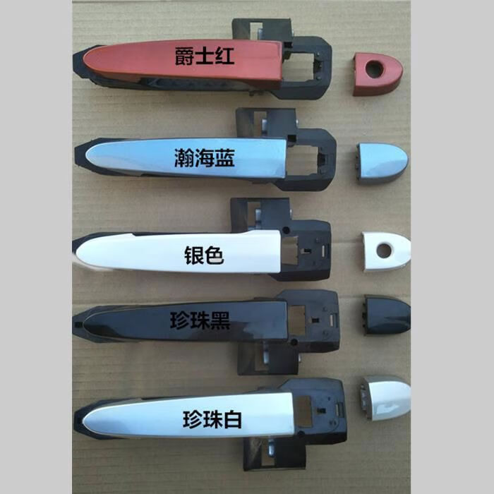 “25长城C2”将于1月8日付息