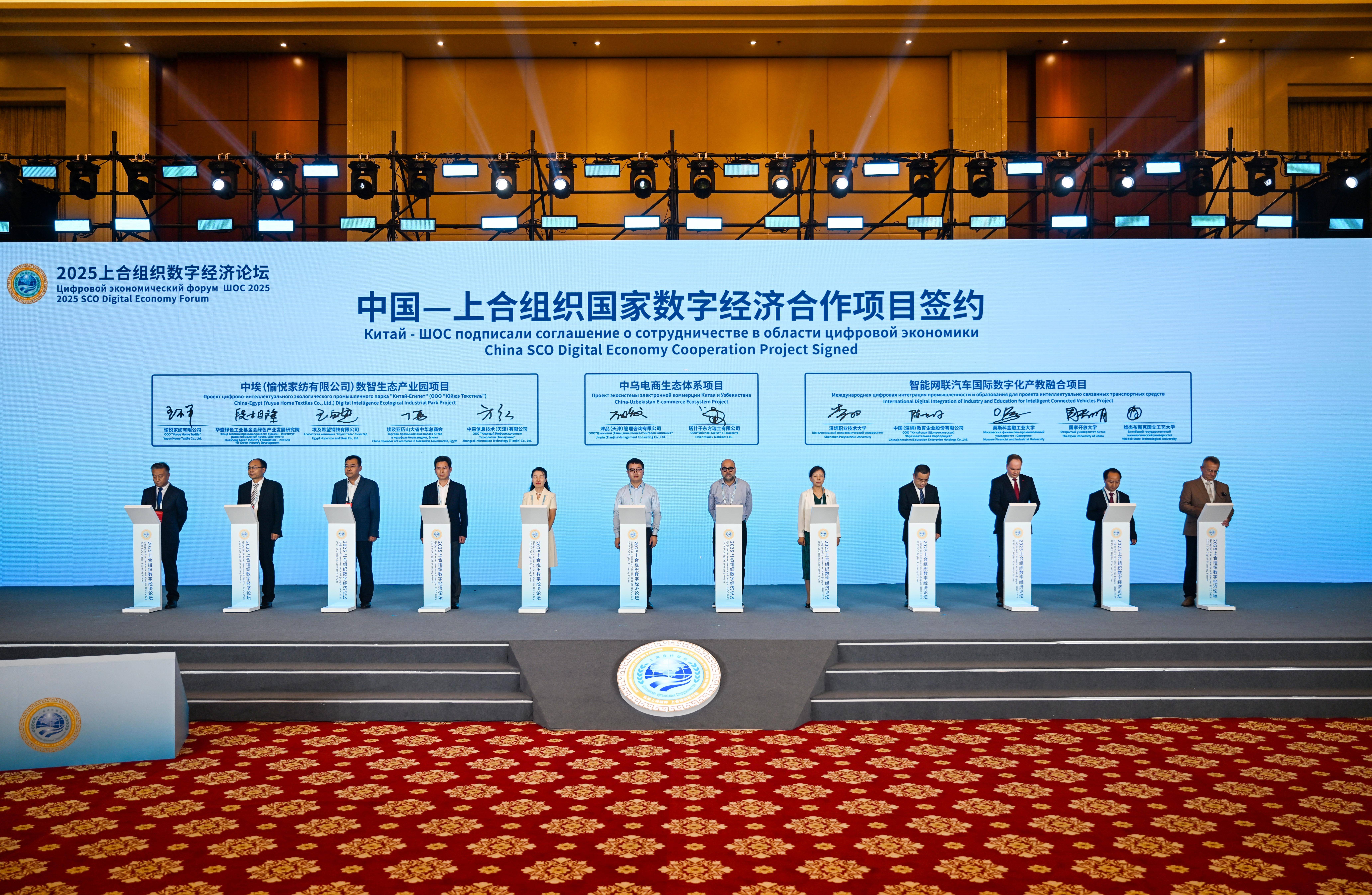 A股公司宣布达成脑机接口领域合作，上交所火速关注