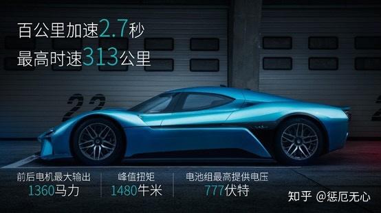 Jameel Motors推动阿联酋商用电动车全面落地